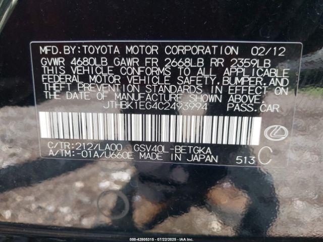 2012 LEXUS ES 350 JTHBK1EG4C2493994 Photo 8