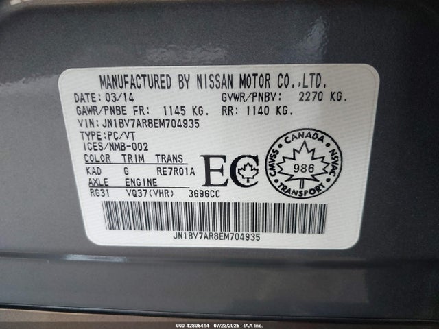 JN1BV7AR8EM704935 Infiniti 2014