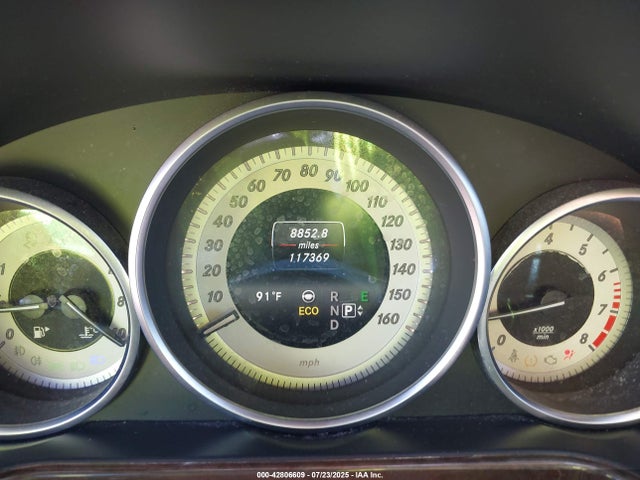 Mercedes-Benz E-Class 2014 WDDHF5KB2EA982571 Image 7