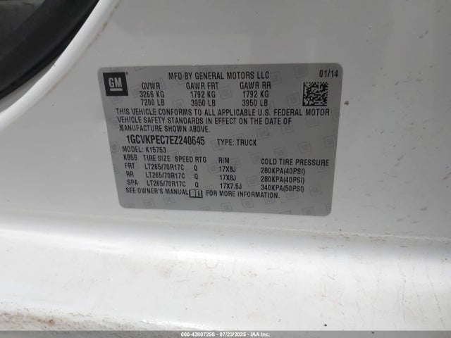 1GCVKPEC7EZ240645 Chevrolet l83 - vvt, afm (active fuel management), aluminum