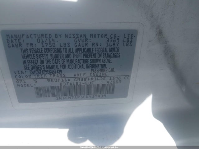 Nissan 2014 2014 3N1CN7AP5EK457439 Image 9