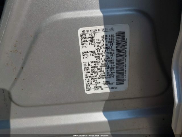 2012 NISSAN ROGUE JN8AS5MV2CW705678 Photo 8