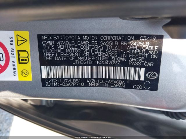 2019 LEXUS ES 300H JTHB21B11K2042097 Photo 8