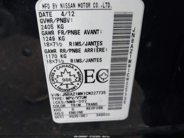 2012 NISSAN MURANO JN8AZ1MW1CW227735 Photo 8