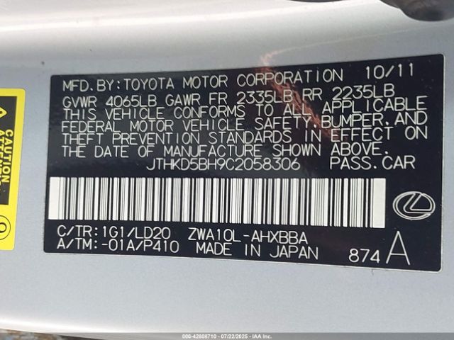2012 LEXUS CT 200H JTHKD5BH9C2058306 Photo 8