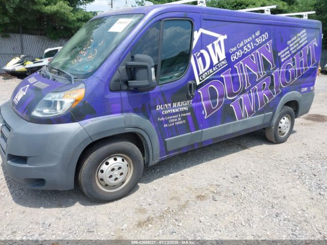 2015 RAM PROMASTER 1500 3C6TRVAG8FE513533 Photo 1