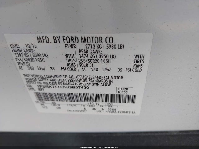 1FM5K7FH0HGB07439 Ford 2.3l gtdi