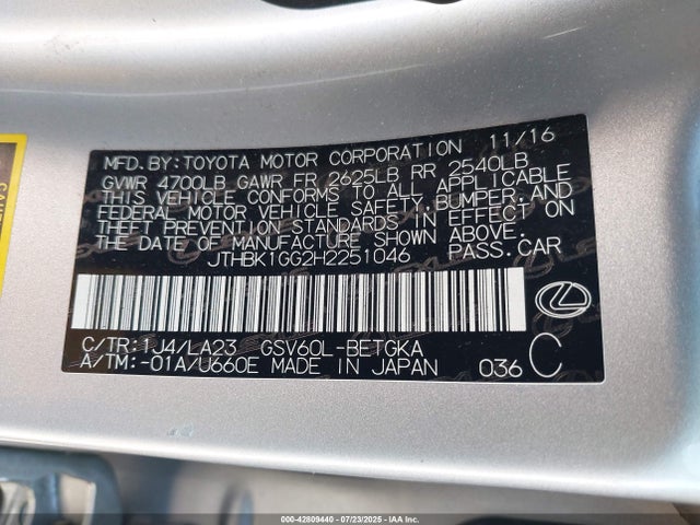 JTHBK1GG2H2251046 Lexus 2gr-fe