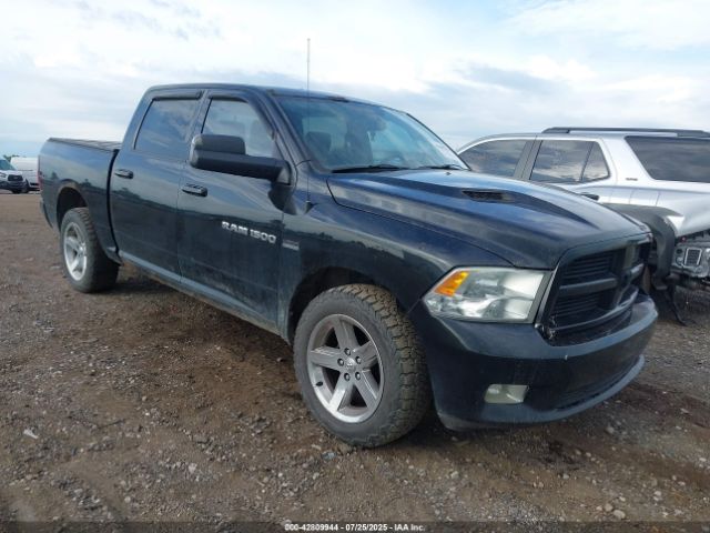 2012 RAM 1500 1C6RD7MT6CS128073