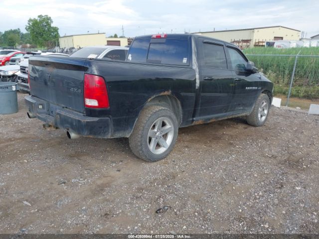 2012 RAM 1500 1C6RD7MT6CS128073 Photo 3