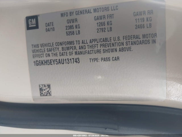 2010 CADILLAC DTS 1G6KH5EY5AU131743 Photo 8