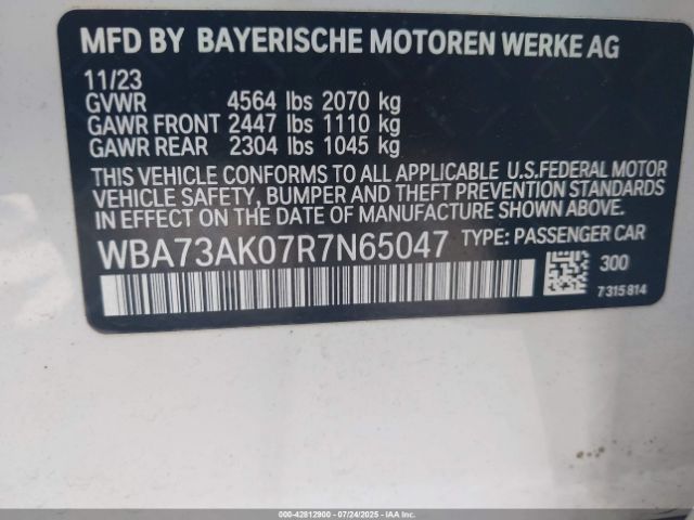 2024 BMW 228 GRAN COUPE WBA73AK07R7N65047 Photo 8