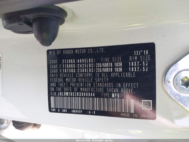 2019 Honda Cr-v Ex მანქანა იყიდება აუქციონზე, vin: JHLRW2H52KX009944, აუქციონის ნომერი: 42813708
