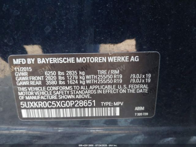 2016 BMW X5 5UXKR0C5XG0P28651 Photo 8