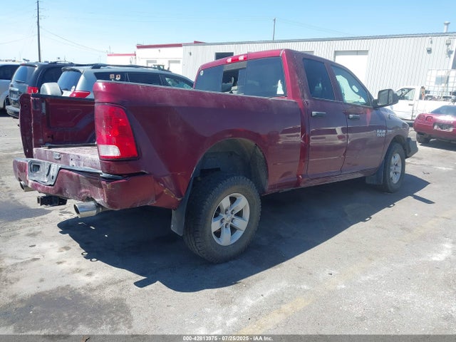 RAM 1500 2017 1C6RR7FTXHS689060 Image 4