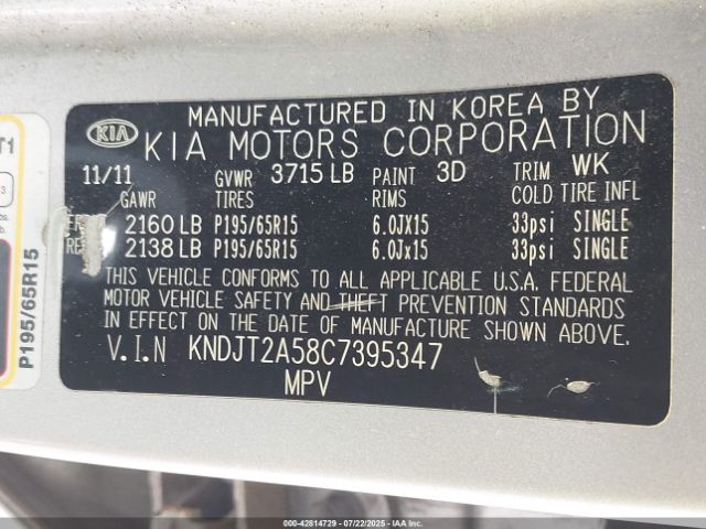 2012 KIA SOUL KNDJT2A58C7395347 Photo 8