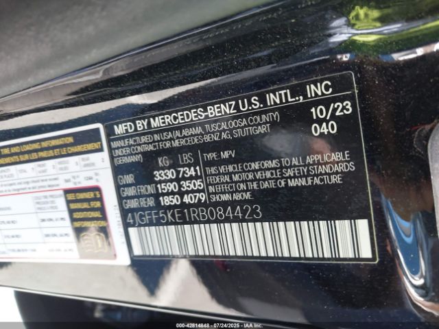 2024 MERCEDES-BENZ GLS 450 4JGFF5KE1RB084423 Photo 8