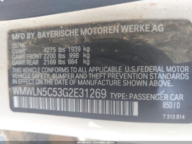 2016 MINI CLUBMAN WMWLN5C53G2E31269 Photo 8