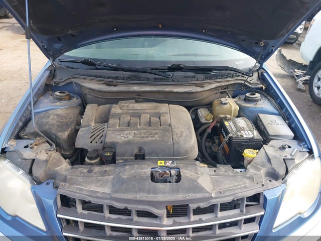 2007 Chrysler Pacifica Touring მანქანა იყიდება აუქციონზე, vin: 2A8GM68X47R255833, აუქციონის ნომერი: 42815316
