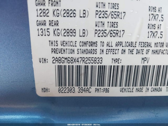 2007 Chrysler Pacifica Touring მანქანა იყიდება აუქციონზე, vin: 2A8GM68X47R255833, აუქციონის ნომერი: 42815316