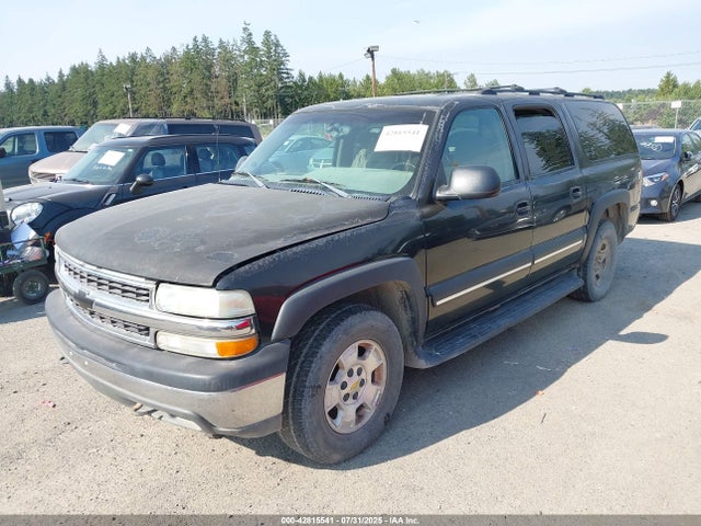 2003 CHEVROLET SUBURBAN 1GNFK16Z63J238912 Photo 1
