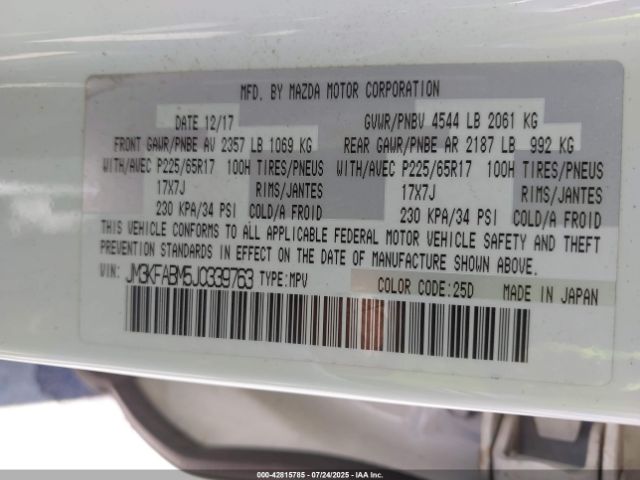 2018 MAZDA CX-5 JM3KFABM5J0339763 Photo 8