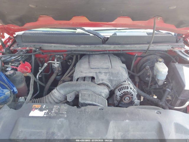 Aukcja sprzedaży 2012 Gmc Sierra 1500 Sle, vin: 1GTR2VE75CZ289977, numer aukcji: 42815803