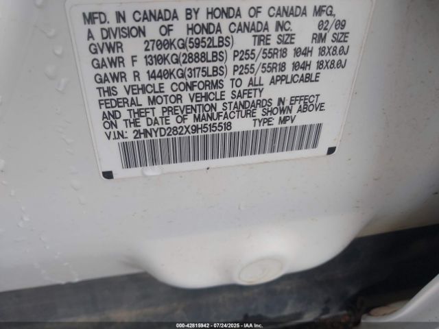 2009 ACURA MDX 2HNYD282X9H515518 Photo 8