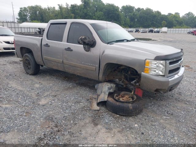2008 CHEVROLET SILVERADO 1500 3GCEC13J48G288166