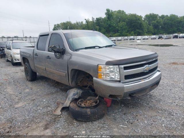 2008 CHEVROLET SILVERADO 1500 3GCEC13J48G288166 Photo 5