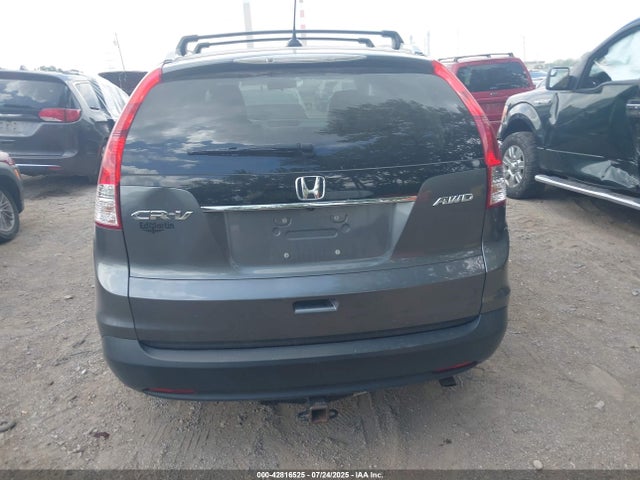 Продажа на аукционе авто 2012 Honda Cr-v Ex-l, vin: 2HKRM4H74CH631538, номер лота: 42816525