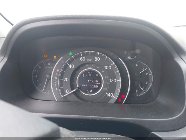 Продажа на аукционе авто 2012 Honda Cr-v Ex-l, vin: 2HKRM4H74CH631538, номер лота: 42816525