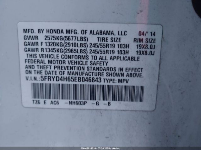 2014 ACURA MDX 5FRYD4H65EB046843 Photo 8
