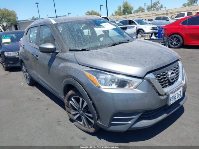 Продажа на аукционе авто 2020 Nissan Kicks Sv Xtronic Cvt, vin: 3N1CP5CVXLL525123, номер лота: 42816870