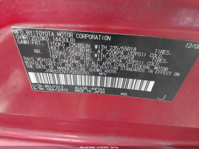 2007 TOYOTA RAV4 JTMZD32V775050350 Photo 8
