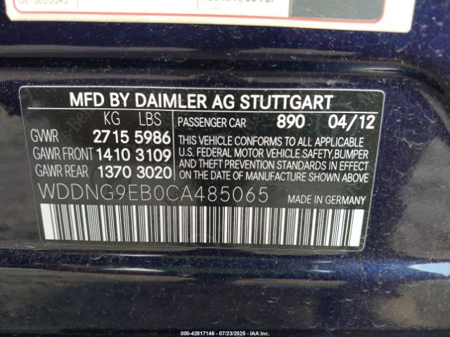 2012 MERCEDES-BENZ S 550 WDDNG9EB0CA485065 Photo 8