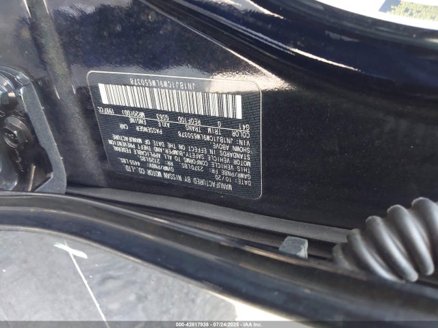 JN1BJ1CW9LW650378 Nissan ROGUE SPORT