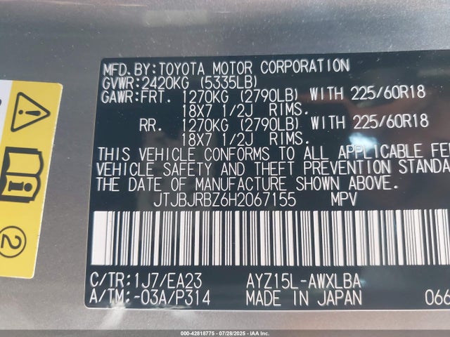 JTJBJRBZ6H2067155 Lexus 2ar-fxe, 2jm, 2fm