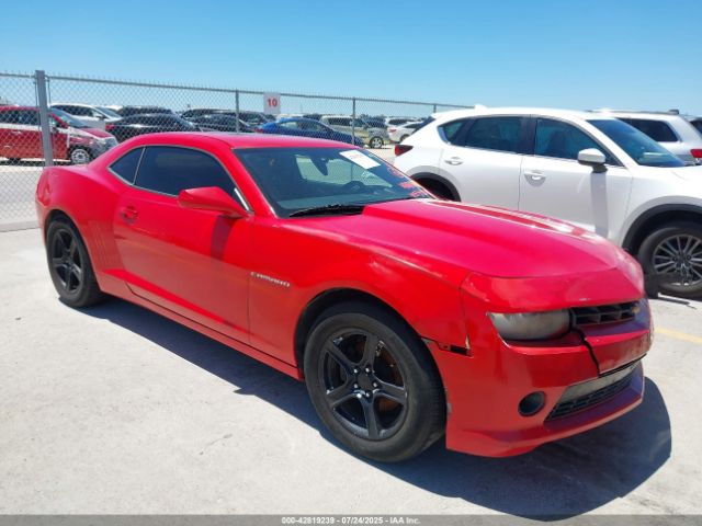 2014 CHEVROLET CAMARO 2G1FB1E35E9284809