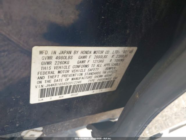 2005 ACURA RL JH4KB16565C012346 Photo 8