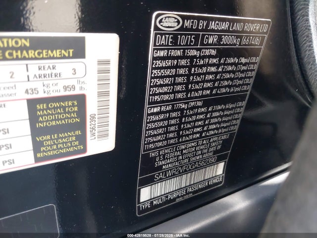 SALWR2VF0GA562390 Land Rover s/c lev3 sulev30