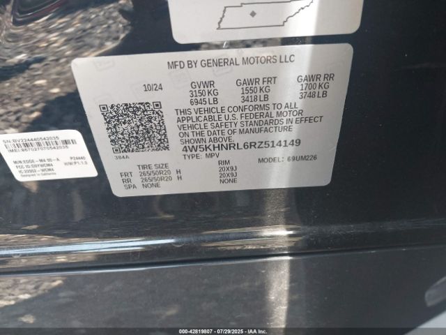 2024 ACURA ZDX 4W5KHNRL6RZ514149 Photo 8