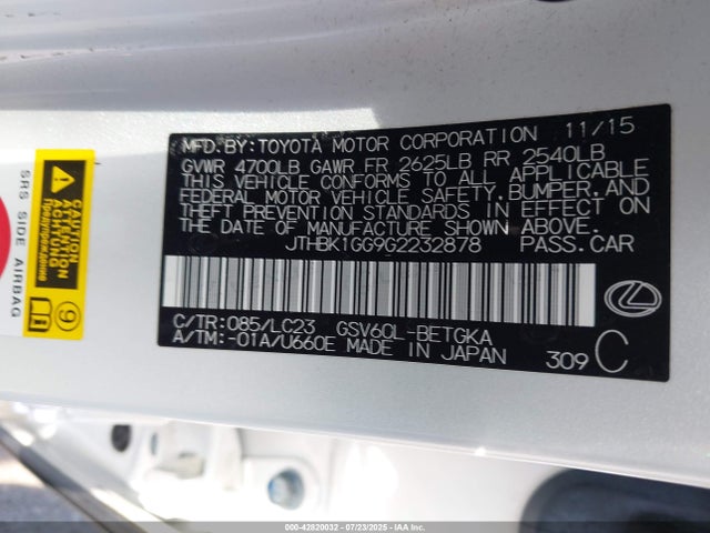JTHBK1GG9G2232878 Lexus 2gr-fe