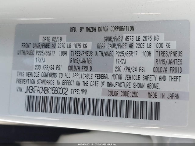 Mazda py cylinder deactivation 2019 JM3KFACM8K1580002 Image 9