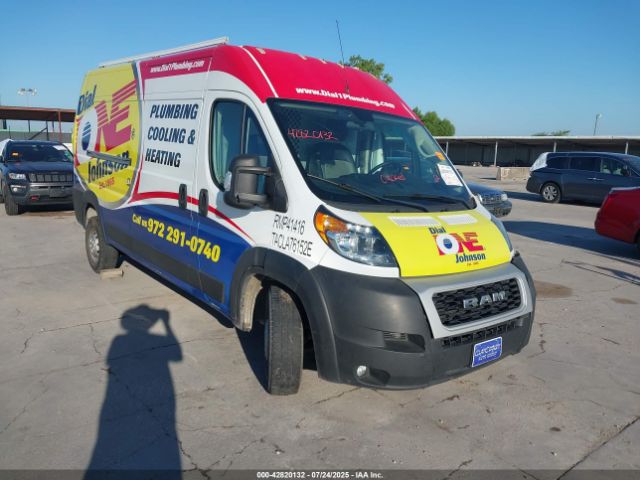 2021 RAM PROMASTER 2500 3C6LRVDG3ME540678