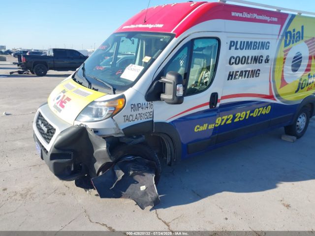 2021 RAM PROMASTER 2500 3C6LRVDG3ME540678 Photo 5