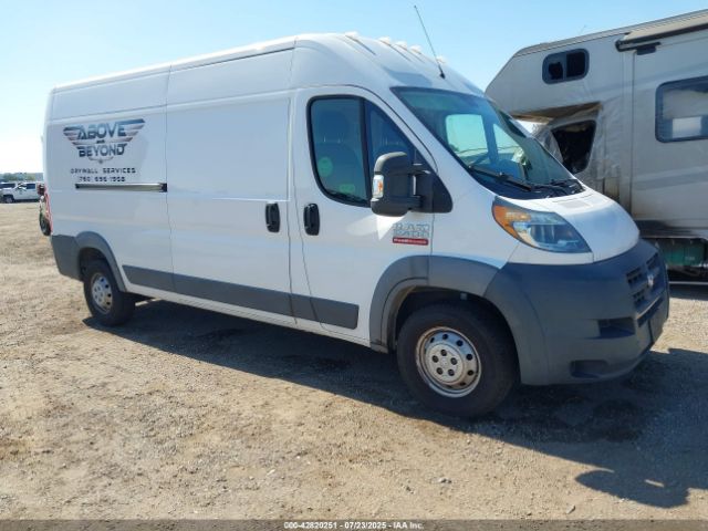 2017 RAM PROMASTER 2500 3C6TRVDG1HE521052