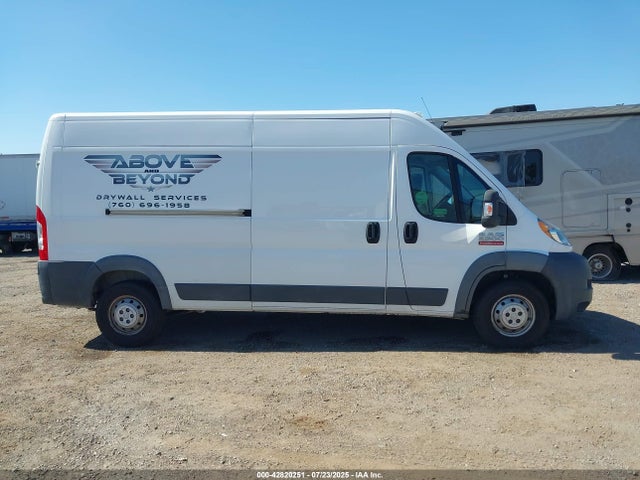 RAM Promaster 2500 2017 3C6TRVDG1HE521052 Image 13
