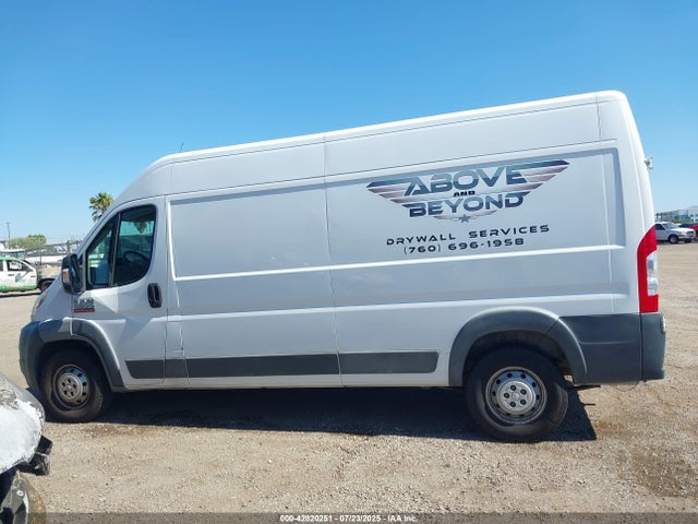 RAM Promaster 2500 2017 3C6TRVDG1HE521052 Image 14