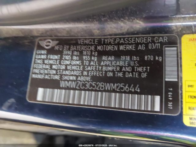 2011 MINI COOPER S COUNTRYMAN WMWZC3C52BWM25644 Photo 8